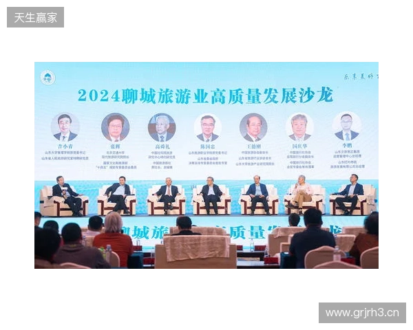 2025游戏动漫美术高质量发展沙龙将于湖南长沙举办，共探产业进化新路径