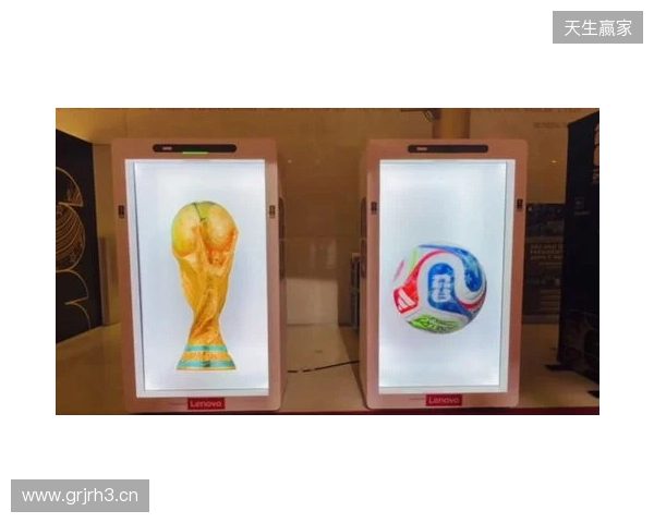 从世界杯抽签到FIFAe,“数字球迷时代”第一道门正在打开 从世界杯抽签到FIFAe,“数字球迷时代”第一道门正在打开