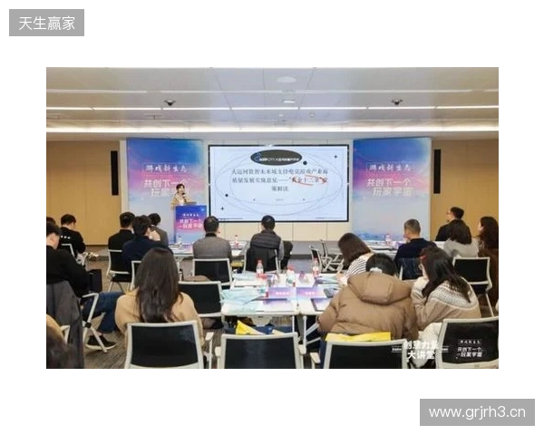 创意力量大讲堂 游戏新生态:共创下一个玩家宇宙 创意力量大讲堂 游戏新生态:共创下一个玩家宇宙