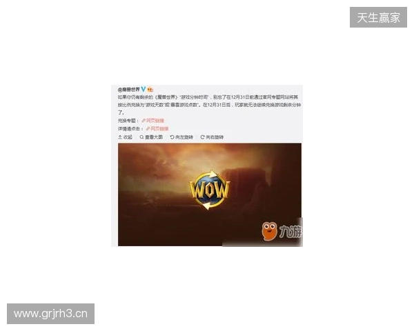 BB官宣:Kiyotaka将替补gpk出战梦幻联赛S27剩余比赛