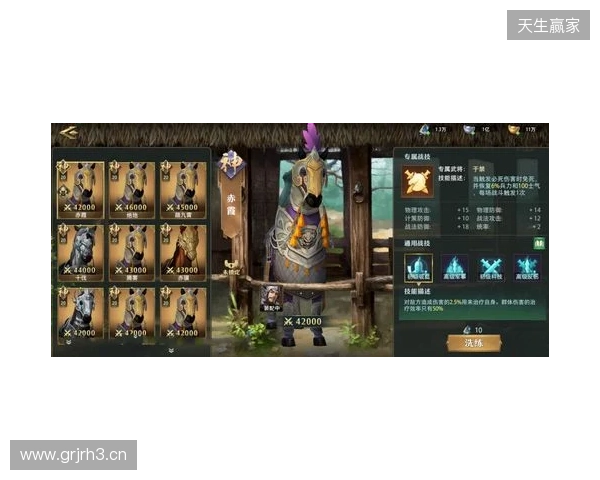 《卧龙吟2》新版VS老版 五大核心蜕变,重铸三国策略荣光