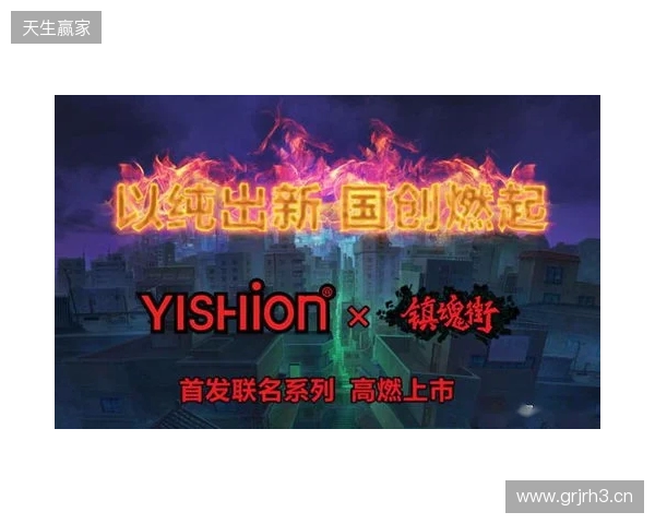 官宣:magixx和zont1x回归Spirit,chopper、zweih遭下放 官宣:magixx和zont1x回归Spirit,chopper、zweih遭下放