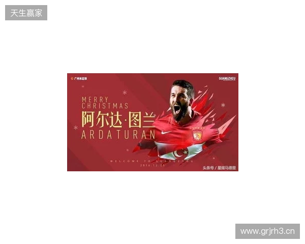 BanKs：Falcons曾重金求购b1t，遭NAVI拒绝