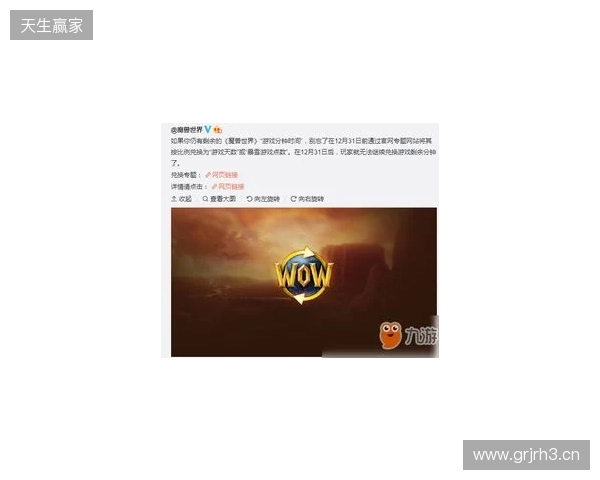 BB官宣:Kiyotaka将替补gpk出战梦幻联赛S27剩余比赛 BB官宣:Kiyotaka将替补gpk出战梦幻联赛S27剩余比赛