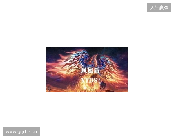 天梯高分Carry终化龙！Yandex 3-1战胜Spirit，斩获DOTA2梦幻联赛冠军