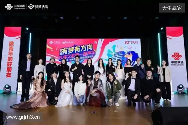 以你之名的一路“声”花 北京联通“青春影像”高校歌手征集活动总决赛华章收官
