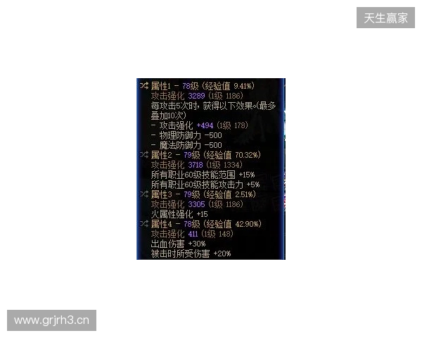 degster:Cache是替代Inferno的完美选择 degster:Cache是替代Inferno的完美选择