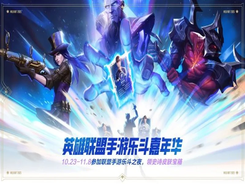 HLTV 2025年度最佳选手TOP19：iM